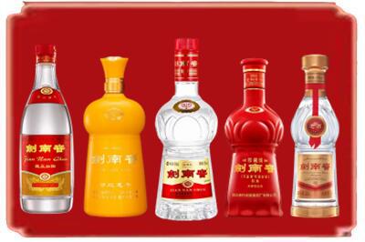 广宗县回收剑南春